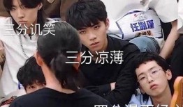 灵子吃瓜日记免费观看,免费畅享娱乐盛宴