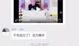拍视频爆料给谁举报,揭秘举报途径与注意事项
