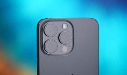 苹果15外形最新爆料,颠覆传统设计，引领科技潮流！”