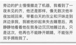 灵子吃瓜日记免费观看,免费畅享娱乐盛宴