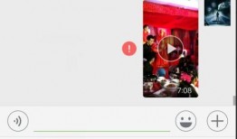 爆料短视频5分钟怎么发