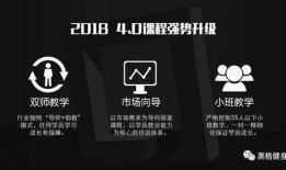 黑格力斯今日关注爆料,今日热点事件深度剖析