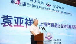 怀宁新闻爆料,揭秘当地民生热点事件
