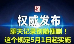 大众网新闻爆料平台官网,打造便捷高效的信息互动窗口