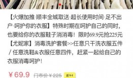 视频新闻爆料投稿流程,轻松掌握信息传播之道