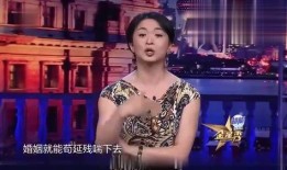 金星爆料家暴艺人视频,家暴艺人视频引发社会关注
