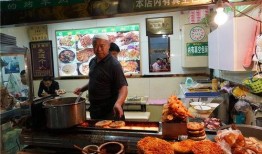 吾家市井羊肉馆爆料视频,羊肉馆背后的故事与美味