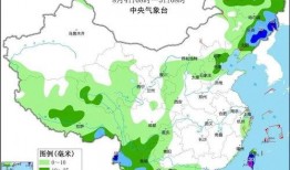 东北最新爆料,揭秘神秘事件背后的真相