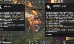 永劫无间证神最新爆料,神秘势力崛起，战局风云再起！