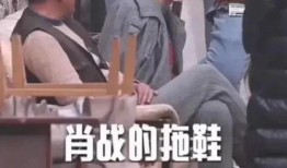 明星大瓜爆料被买走视频,明星大瓜视频幕后交易内幕