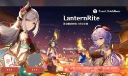 原神爆料申鹤最新,原神申鹤全新角色揭秘