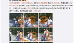 明星今日爆料最新视频,揭秘视频背后的惊人真相