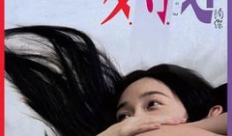 爱寻迷在线观看,一场跨越时空的浪漫冒险之旅