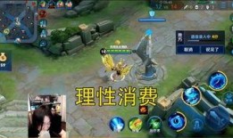 王者最新皮肤爆料以及返场时间,最新皮肤爆料与返场时间大盘点