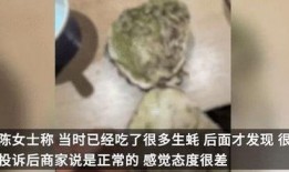 吃虫子爆料视频,吃虫子挑战背后的真实内幕