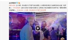 看娱乐圈爆料去哪里看,揭秘看娱乐圈爆料一手资讯平台