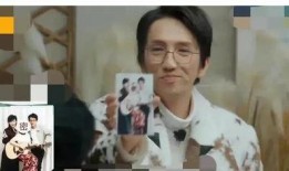 娱乐圈吃瓜小视频群,吃瓜小视频群背后的秘密与八卦风云