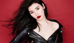 娱乐大爆料奚梦瑶生活费,娱乐圈明星生活开销大曝光