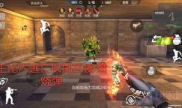 cf手游体验服最新爆料生化女皇,生化女皇降临！CF手游体验服全新爆料揭秘