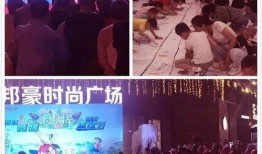 沈阳吃喝玩乐爆料视频,一网打尽！