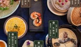 大唐美食爆料怎么做视频,跟随爆料视频探寻古风美食制作秘籍