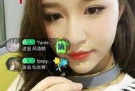 李泽轩前女友爆料视频,揭秘昔日恋情内幕