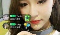 李泽轩前女友爆料视频,揭秘昔日恋情内幕