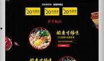 最新爆料照片素材下载,最新爆料照片素材背后的故事