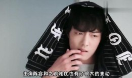 郑爽和肖战最新爆料,娱乐圈风云再起