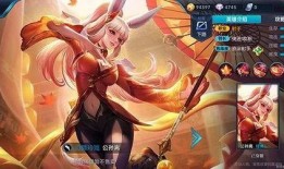 公孙离新海报最新爆料,神秘技能引期待