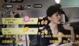 明星娱乐爆料直播视频,独家爆料瞬间曝光！