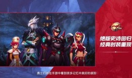 手游深渊最新爆料公式,神秘公式解锁，全新冒险篇章即将开启！