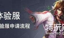 王者荣耀李娜爆料视频,独家爆料带你走进游戏世界