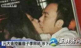 爱色网在线观看,揭秘热门影视作品的魅力所在