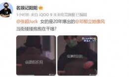 娱乐大爆料秦岚视频播放,娱乐大爆料幕后真相揭秘