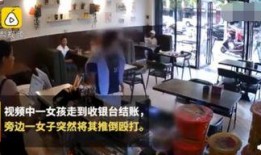 女子插队爆料新闻报道事件,排队秩序与道德底线再引关注