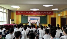 信宜中学爆料事件视频,视频揭露惊人真相