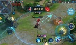 韩信动画爆料视频下载安装