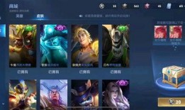 王者皮肤爆料最新和价格