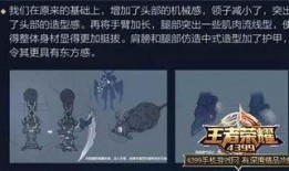 优化皮肤最新爆料视频,跟随视频探索优化肌肤的秘密