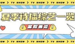 娱乐吃瓜号的配音,吃瓜号配音背后的故事