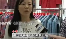 大姐爆料司命视频大全,司命视频大全背后的惊人真相