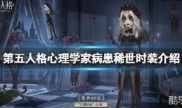 病患和心理学家最新爆料,心理学家最新爆料揭示心理疾病真相