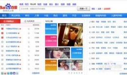 新闻爆料稿件怎么写标题,深度解析事件背后真相