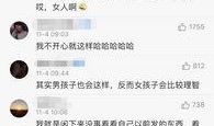 推特网红吃瓜账号,揭秘娱乐圈幕后真相！”