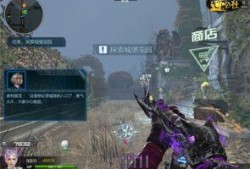 逆战体验服最新爆料7月猎场,逆战体验服猎场爆料揭秘