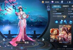 大乔情人节爆料视频,甜蜜瞬间，浪漫回忆