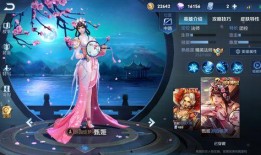 大乔情人节爆料视频,甜蜜瞬间，浪漫回忆