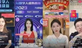 巡茶最新爆料新闻直播视频,最新直播视频爆料内幕大公开