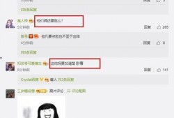 怎么做网友爆料视频,揭秘幕后真相